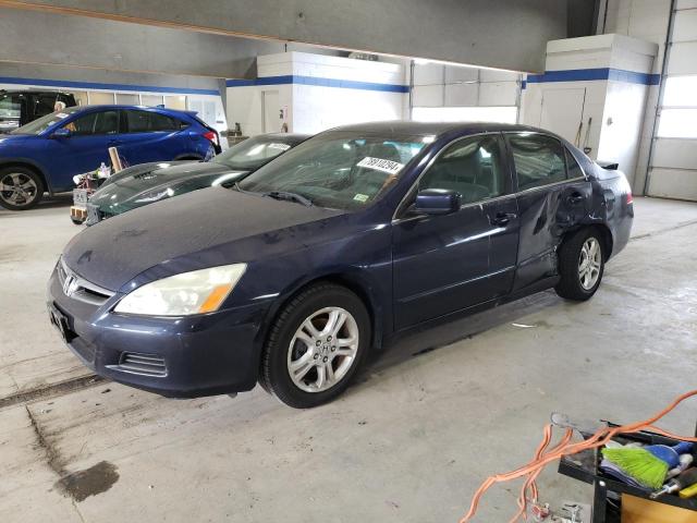 honda accord se 2007 1hgcm56307a096279