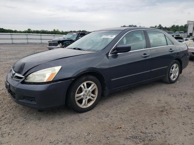 honda accord 2006 1hgcm56326a052184