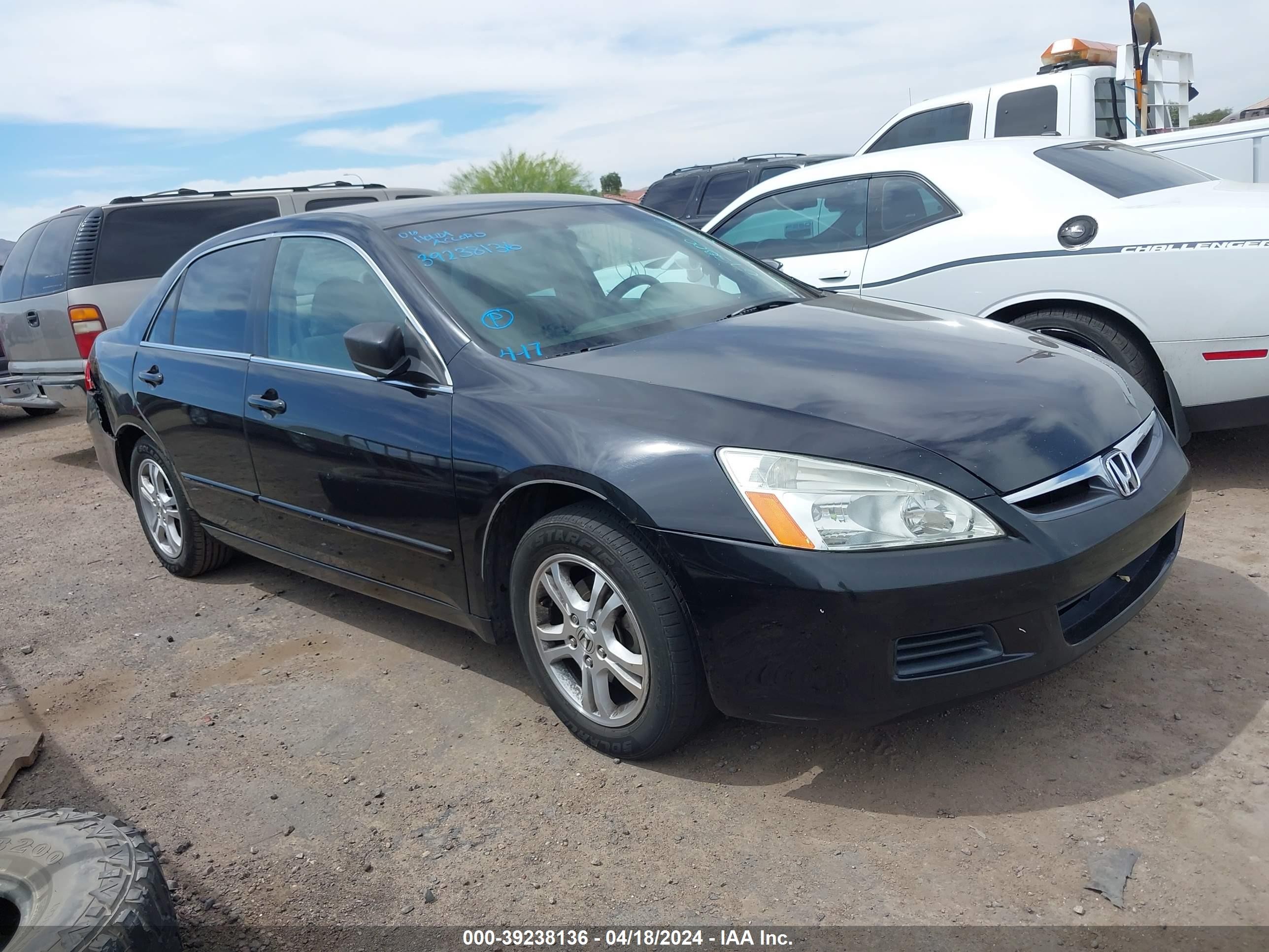 honda accord 2006 1hgcm56346a073800