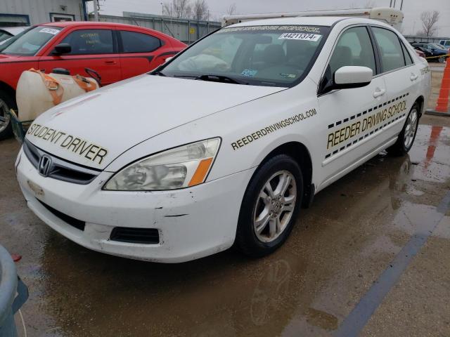 honda accord 2007 1hgcm56347a020662