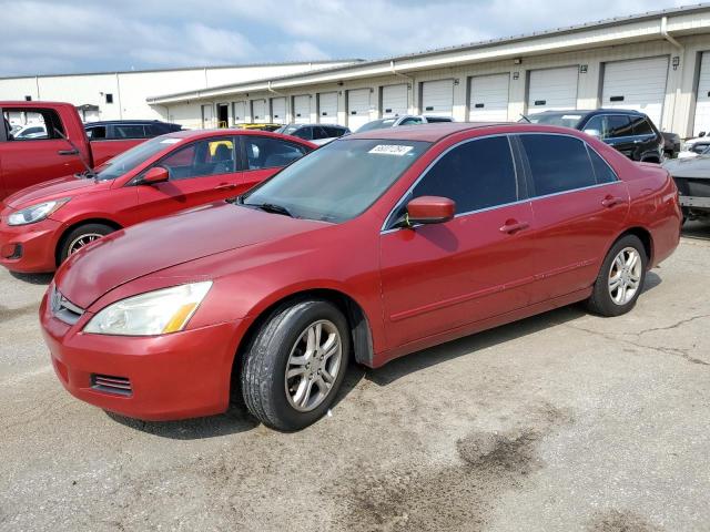 honda accord 2007 1hgcm56347a021309