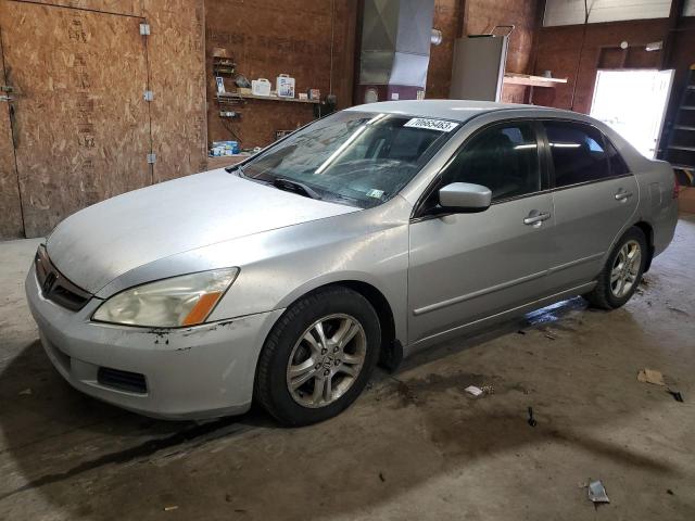 honda accord se 2007 1hgcm56347a028292