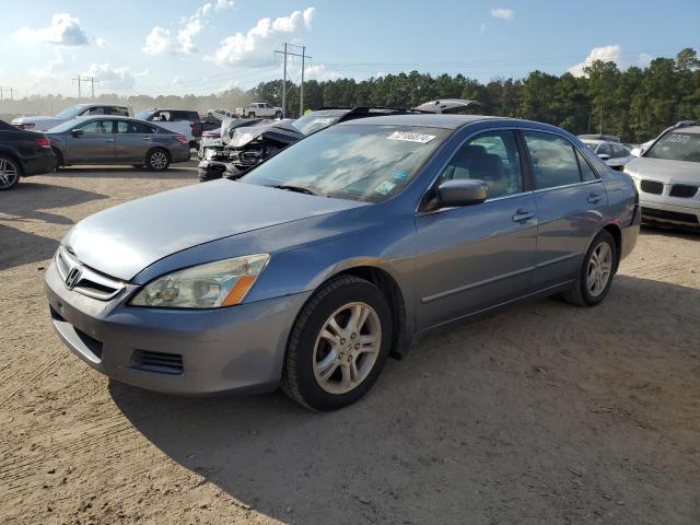 honda accord se 2007 1hgcm56347a037011