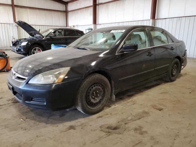 honda accord se 2007 1hgcm56347a058912