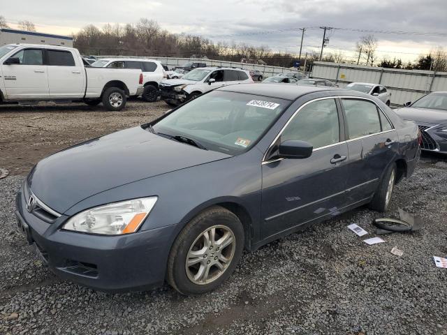 honda accord se 2007 1hgcm56347a150716