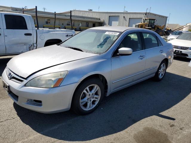 honda accord se 2007 1hgcm56347a192805