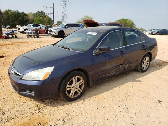 honda accord 2006 1hgcm56356a091299