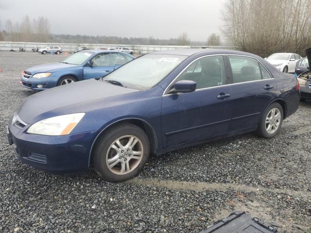 honda accord se 2007 1hgcm56357a119393