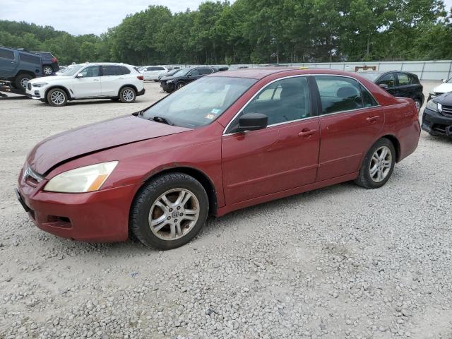 honda accord 2007 1hgcm56357a164642