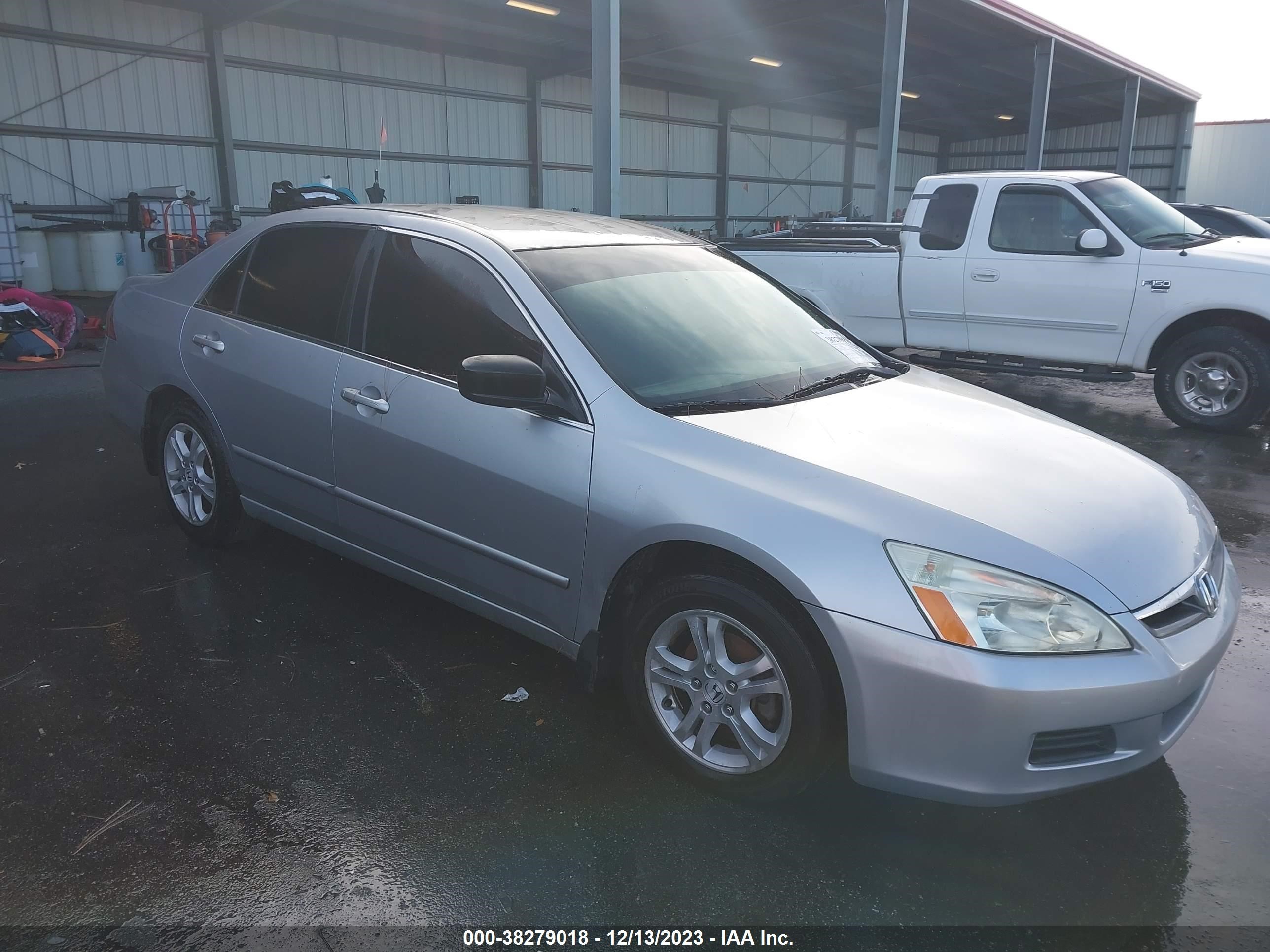 honda accord 2007 1hgcm56357a177682