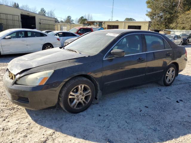 honda accord 2007 1hgcm56367a098909