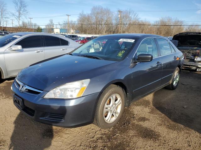 honda accord 2007 1hgcm56367a185189