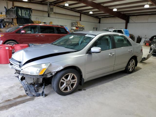 honda accord 2007 1hgcm56367a186391