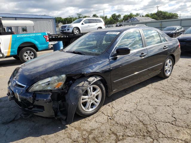 honda accord 2007 1hgcm56367a192109