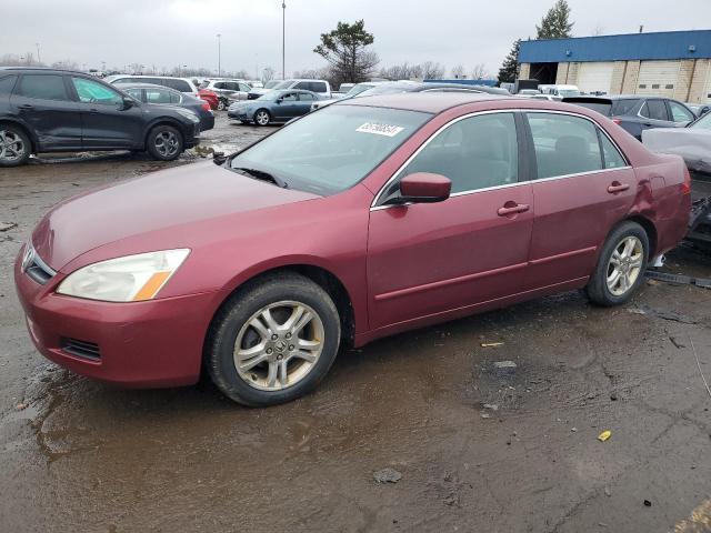 honda accord se 2006 1hgcm56376a122715