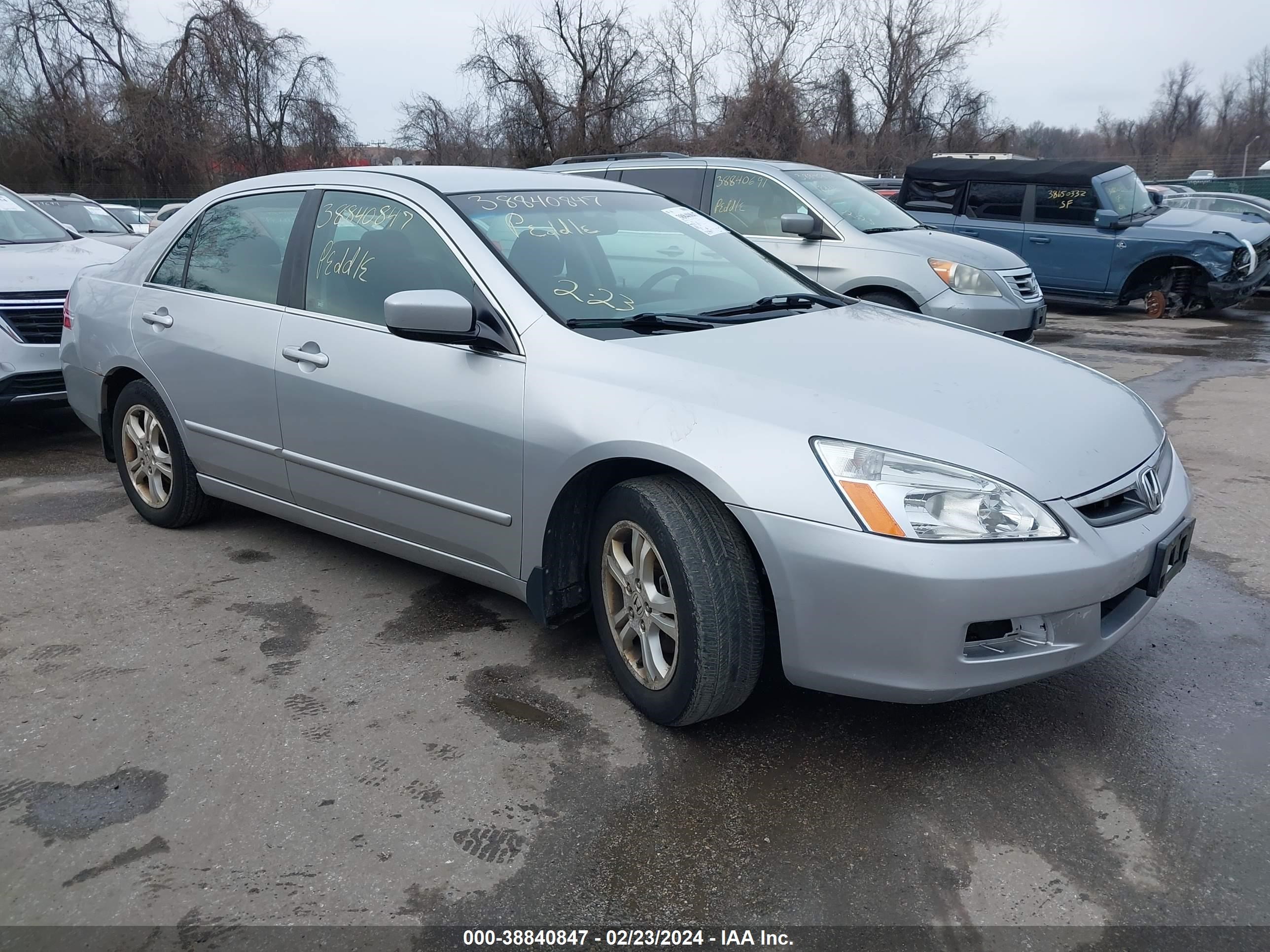 honda accord 2007 1hgcm56377a227336