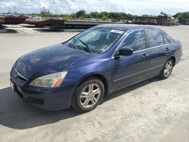 honda accord se 2006 1hgcm56396a116589