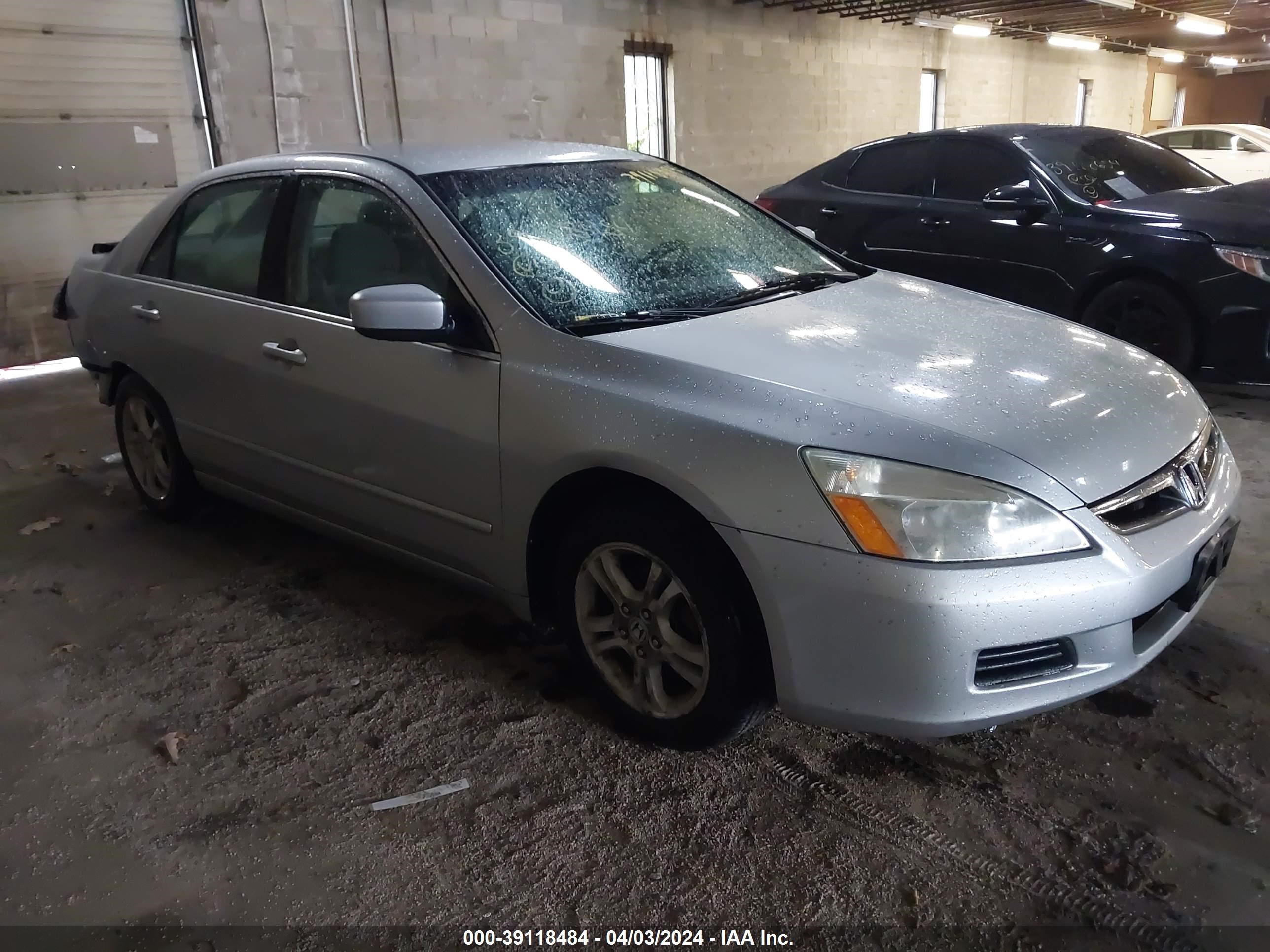 honda accord 2006 1hgcm56396a181099