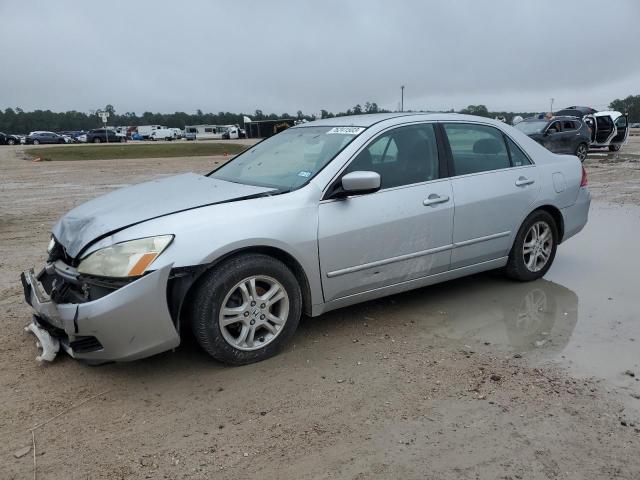 honda accord 2007 1hgcm56397a116318