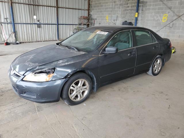 honda accord se 2007 1hgcm56397a121650