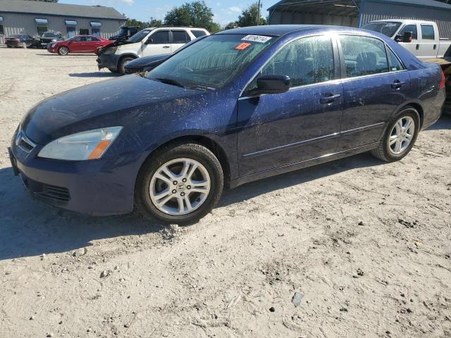 honda accord se 2007 1hgcm56397a224115