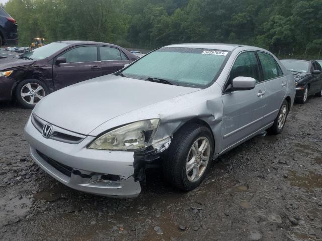 honda accord 2007 1hgcm563x7a126307