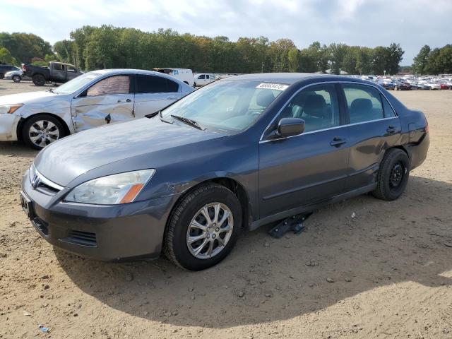 honda accord lx 2007 1hgcm56417a221251