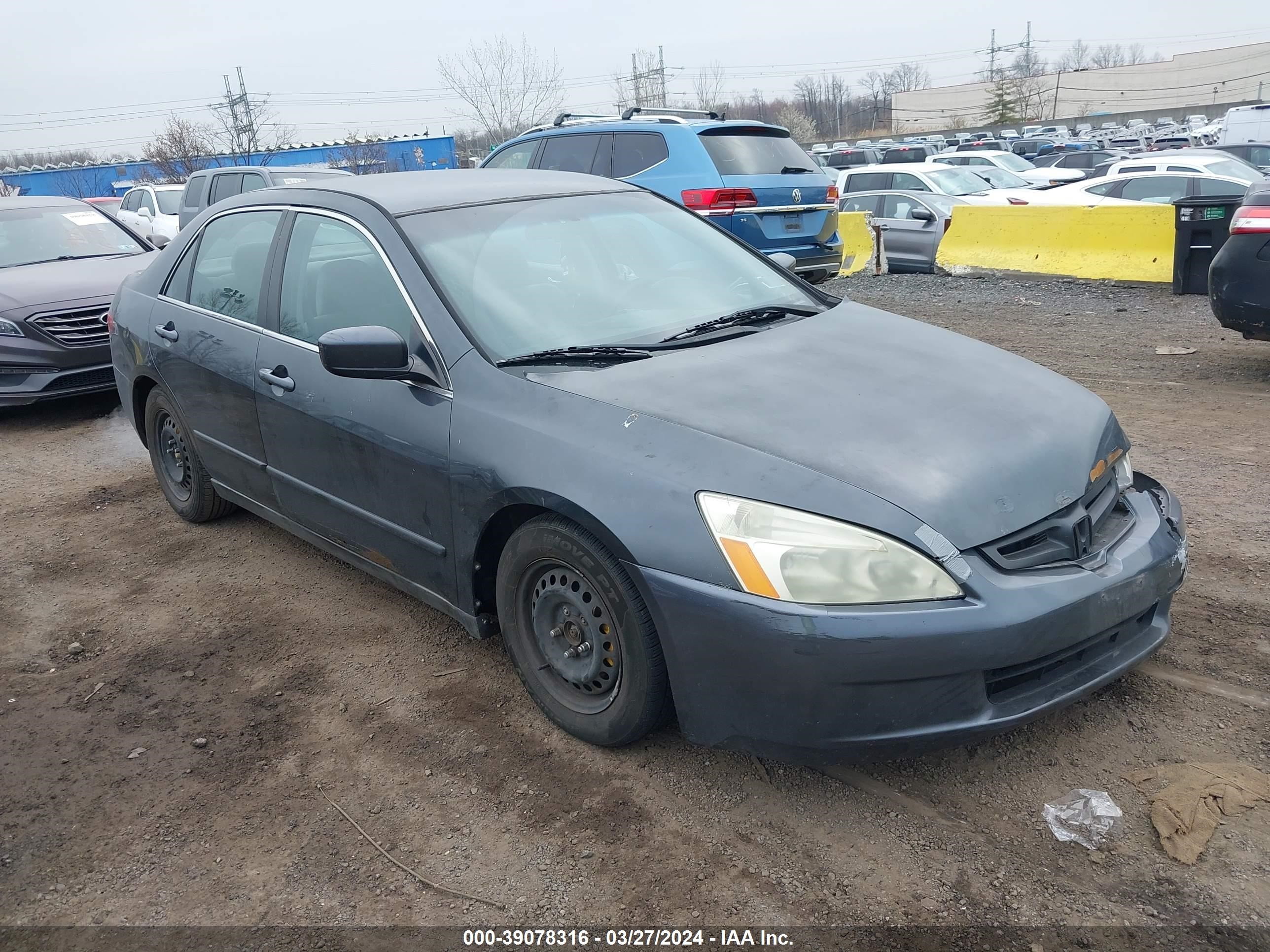 honda accord 2005 1hgcm56425a109474