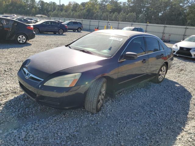 honda accord lx 2007 1hgcm56437a019687