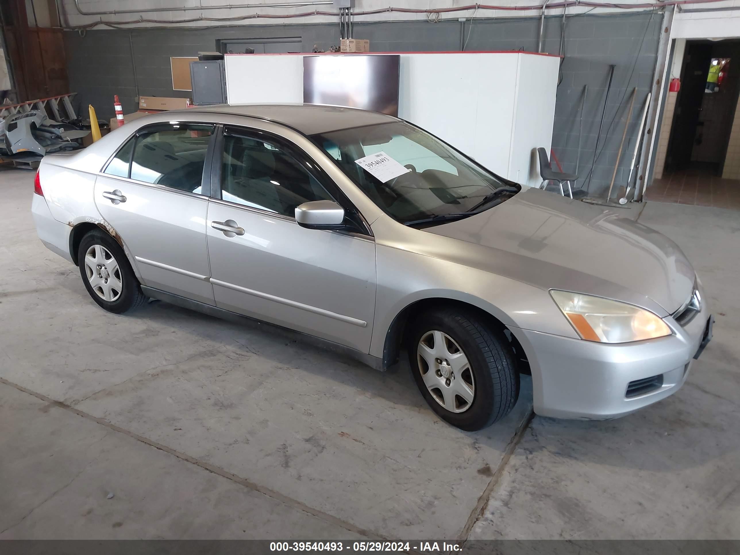 honda accord 2007 1hgcm56467a013267