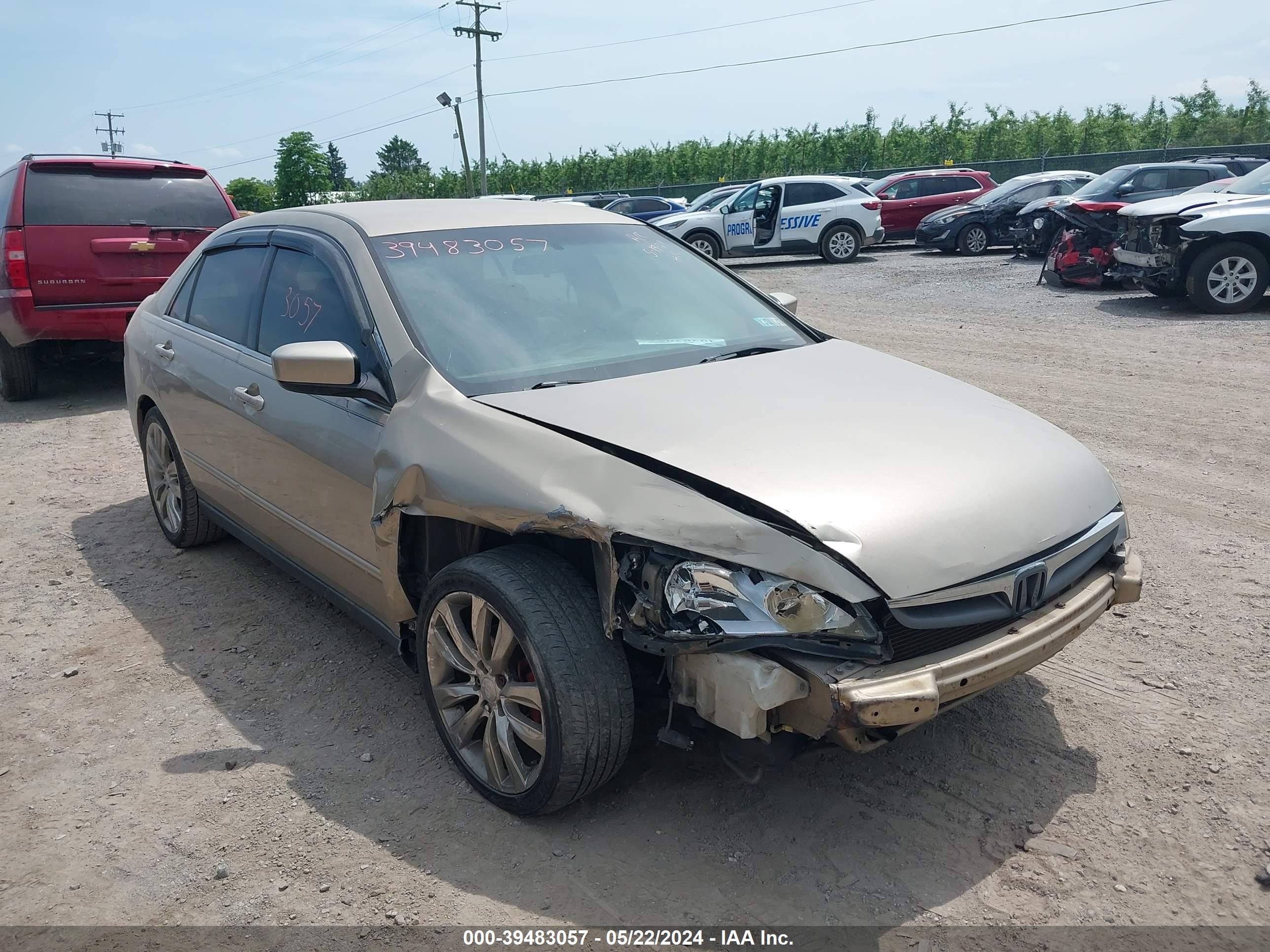 honda accord 2005 1hgcm56475a124939