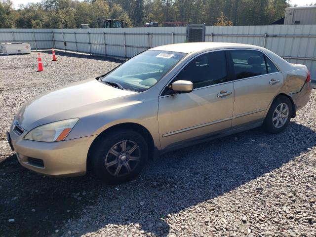 honda accord 2007 1hgcm56477a009471