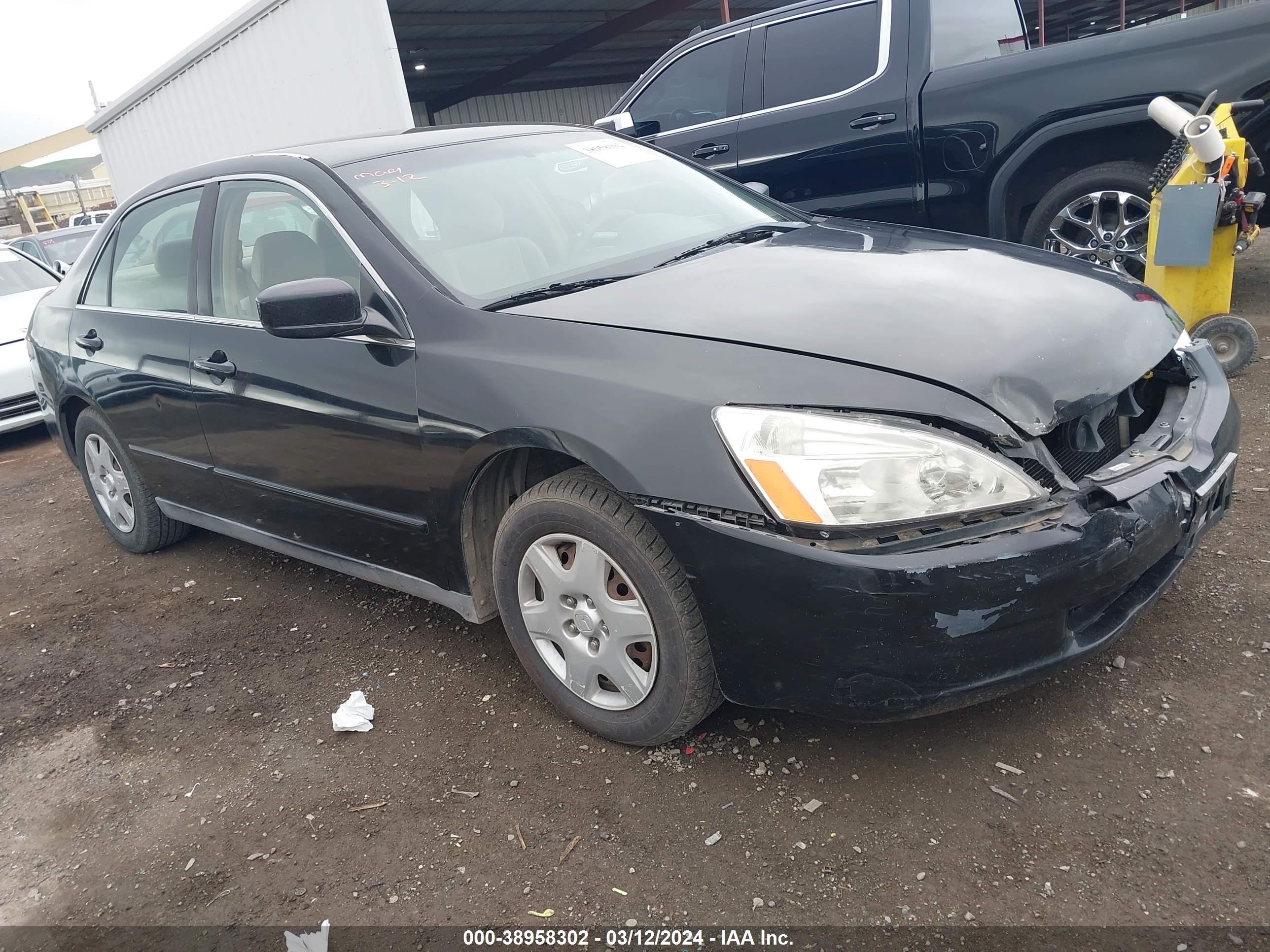 honda accord 2005 1hgcm56495a062587