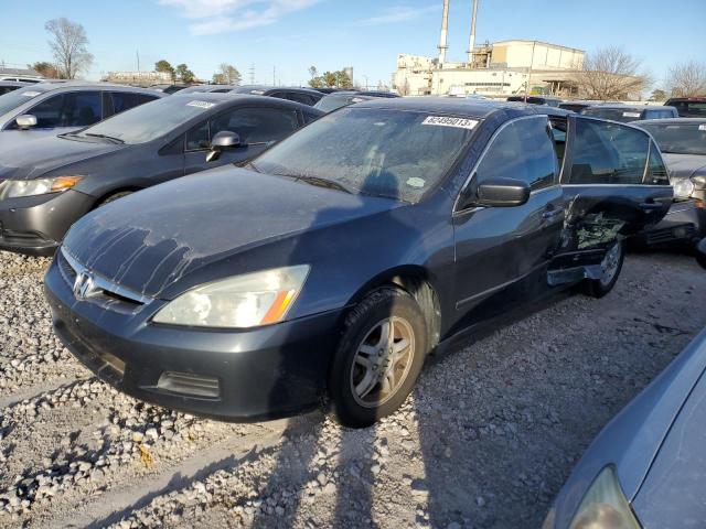 honda accord 2006 1hgcm56496a056760