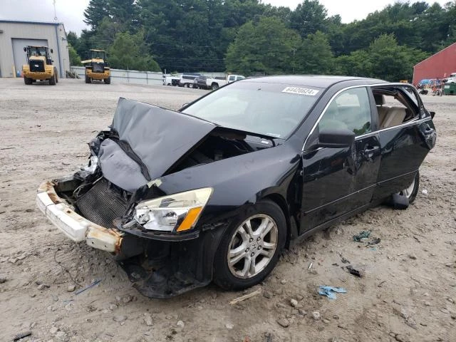 honda accord 2007 1hgcm564x7a074489