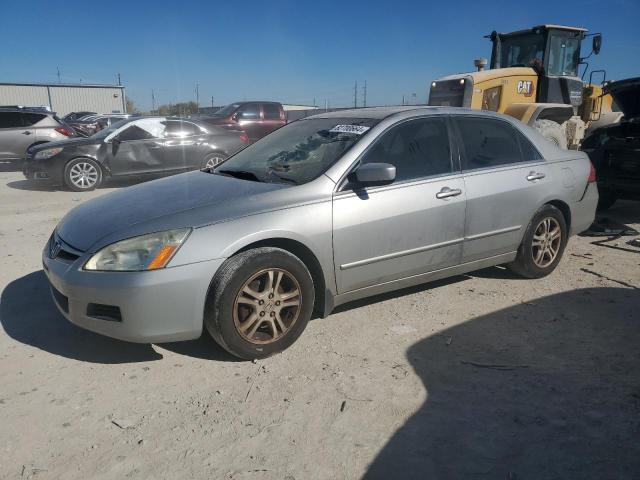 honda accord ex 2007 1hgcm56707a063608