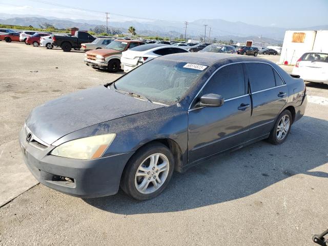 honda accord ex 2006 1hgcm56716a185201