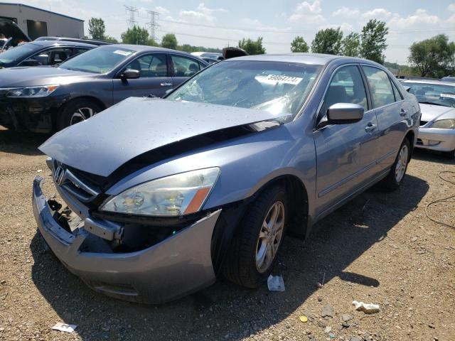 honda accord 2007 1hgcm56717a103260