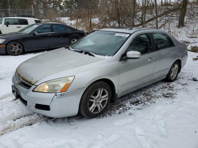 honda accord 2007 1hgcm56717a810195