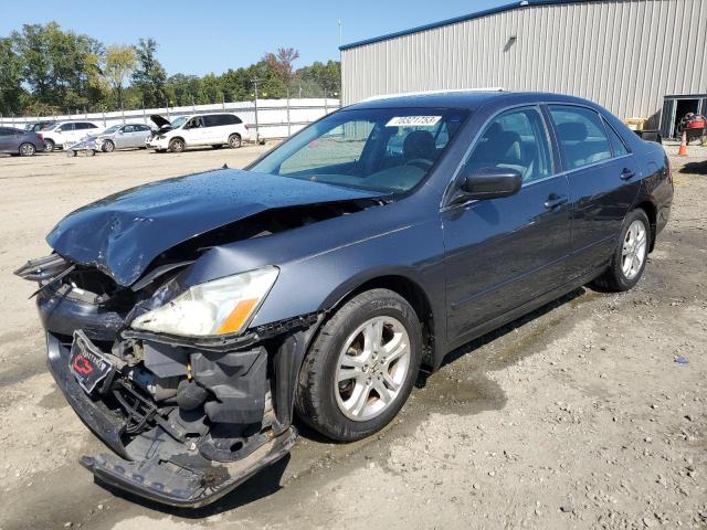 honda accord ex 2006 1hgcm56726a123354