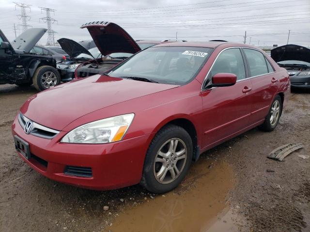 honda accord 2007 1hgcm56727a103736