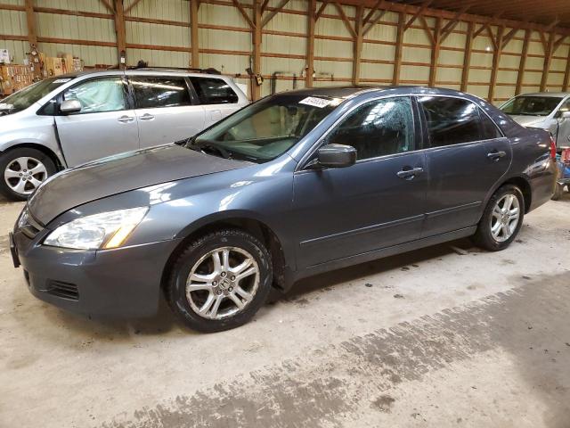 honda accord 2007 1hgcm56727a805121