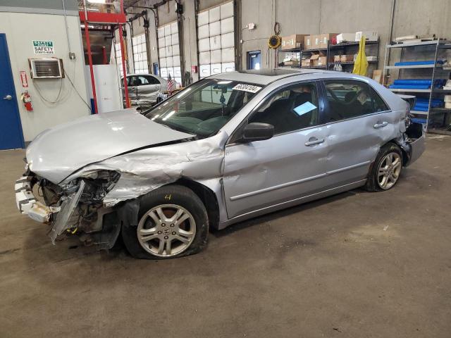 honda accord ex 2004 1hgcm56734a166887