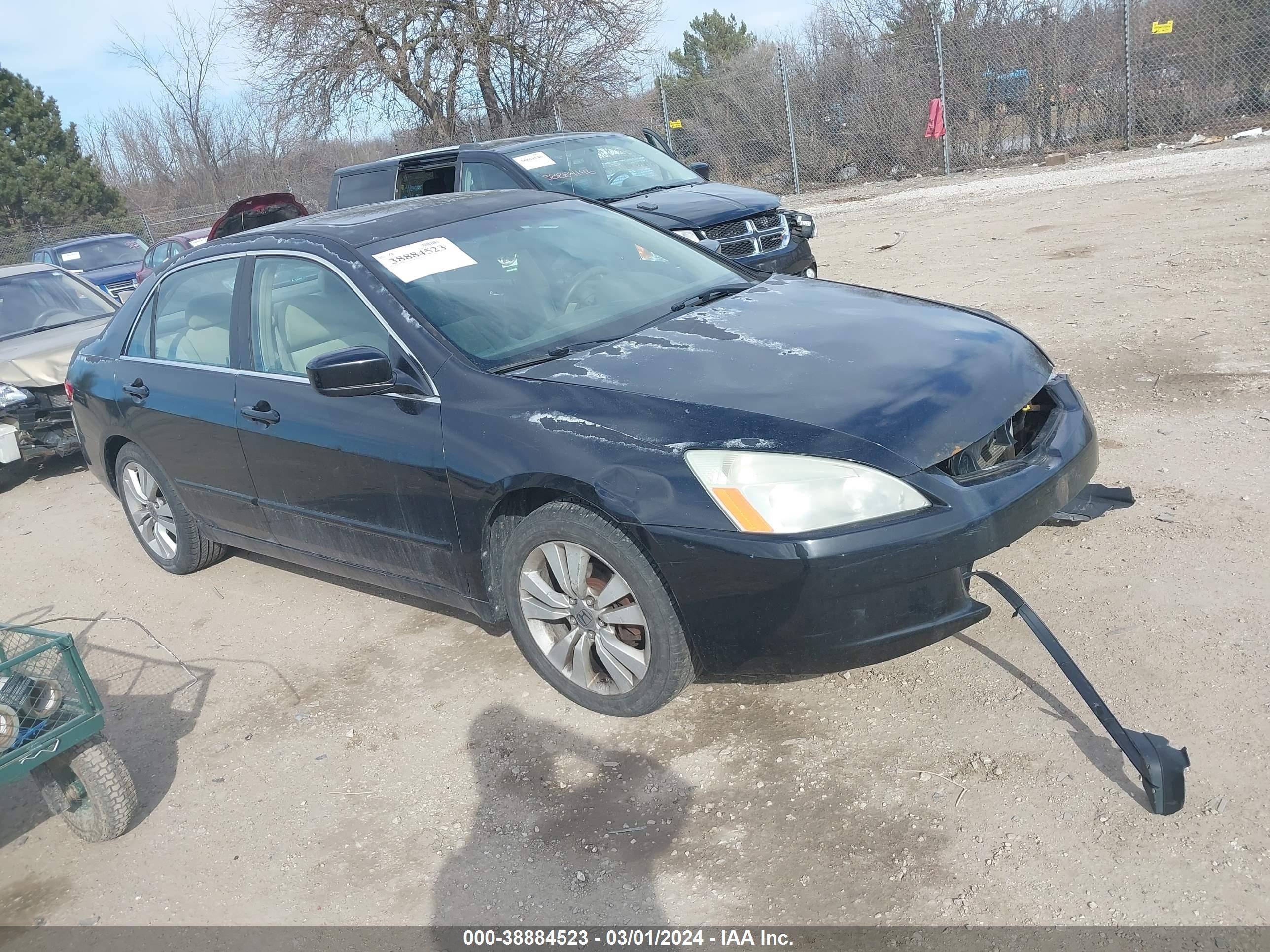 honda accord 2005 1hgcm56735a029823