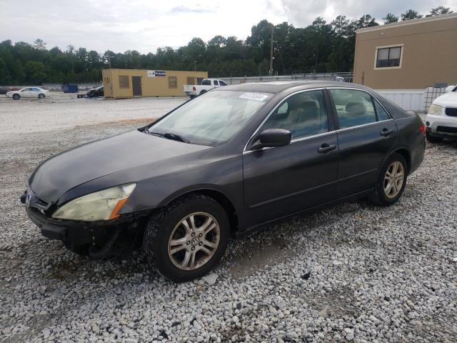 honda accord 2005 1hgcm56735a031846