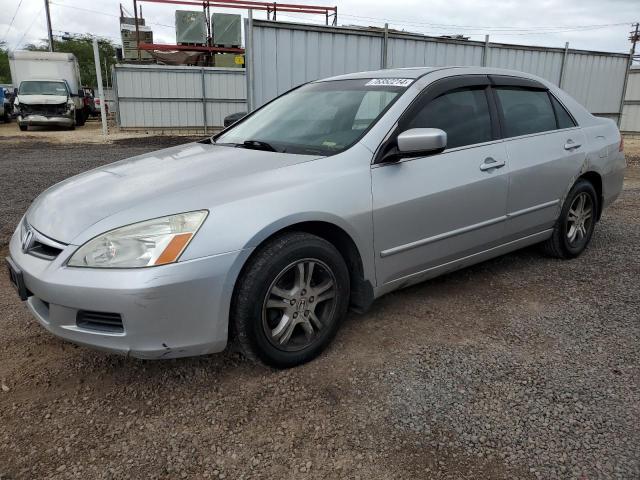 honda accord ex 2006 1hgcm56736a119569