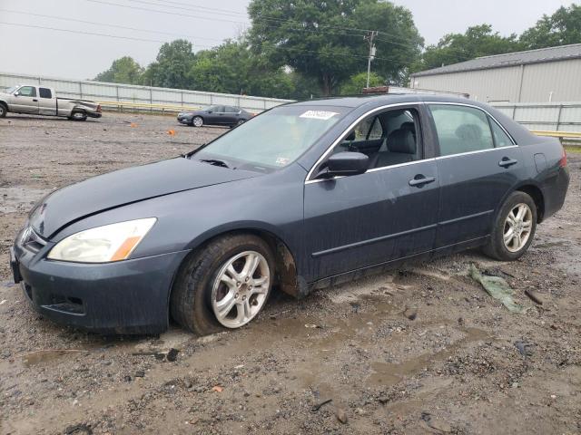 honda accord 2007 1hgcm56737a027170