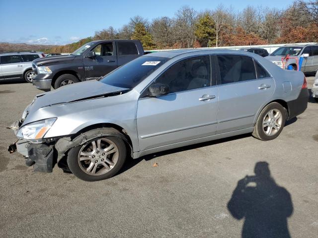 honda accord 2007 1hgcm56737a162438