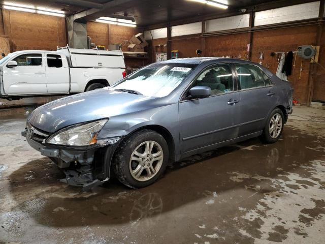 honda accord ex 2007 1hgcm56737a183922