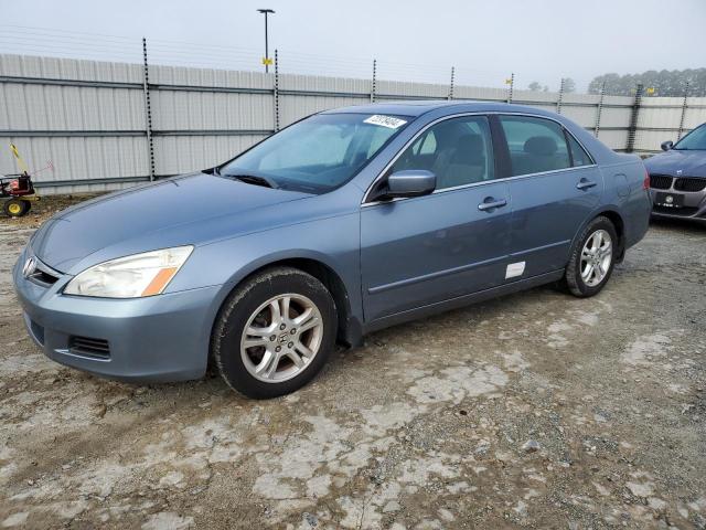 honda accord ex 2007 1hgcm56747a025377